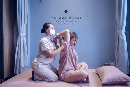 Sabaai Sabaai Traditional Thai Massage