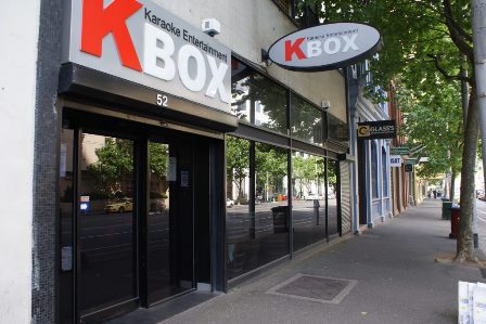 KBOX Karaoke Private Room Melbourne, KBOX Karaoke, kbox karaoke price, kbox song list, kbox menu, karaoke melbourne cheap, karaoke near me, karaoke booth melbourne, kbox forest hill, karaoke melbourne under 18